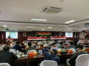 Revisi RTRW, DPRD Kaltim Minta Detail Kawasan IKN